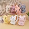 Korean Version of Autumn and Winter Plush Warm Ear Cover, Plush Cute Cartoon Kitten Ear Cover To Protect Ears From Cold