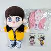 [USED] BTS Jungkook Plush Toy Euphoria Masternim
