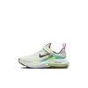 Nike Air Zoom Arcadia 2 SE Low Volt Purple Cosmos 2023 - FB2357-100