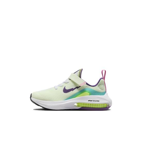 Nike Air Zoom Arcadia 2 SE Low Volt Purple Cosmos 2023 - FB2357-100