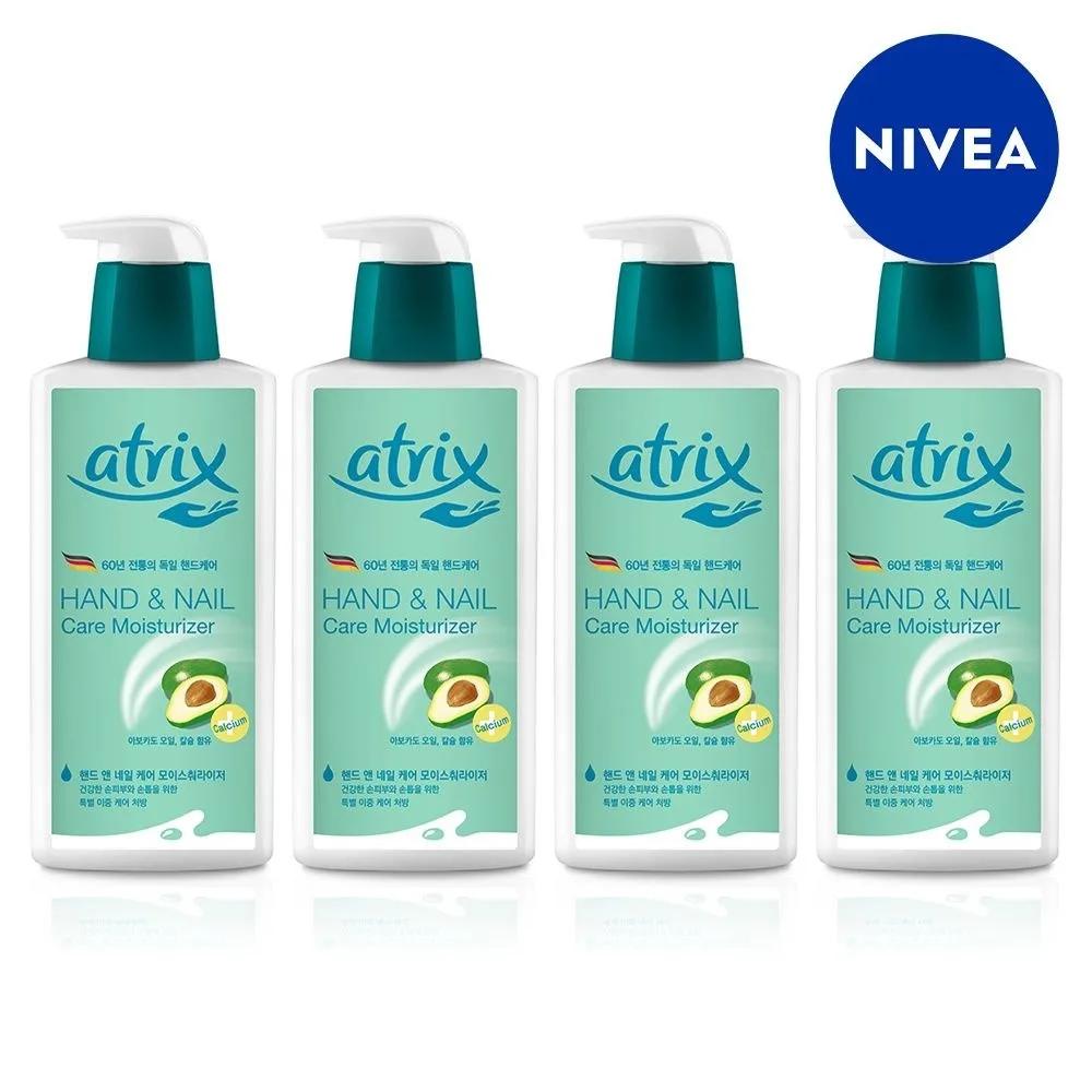

atrix Hand & Nail Care 400ml (4 pieces)