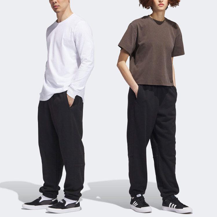 Adidas Originals Unifarbene Elastische Taille Bündchen Gestrickte Jogginghose Unisex Jogginghose Schwarz IJ6321