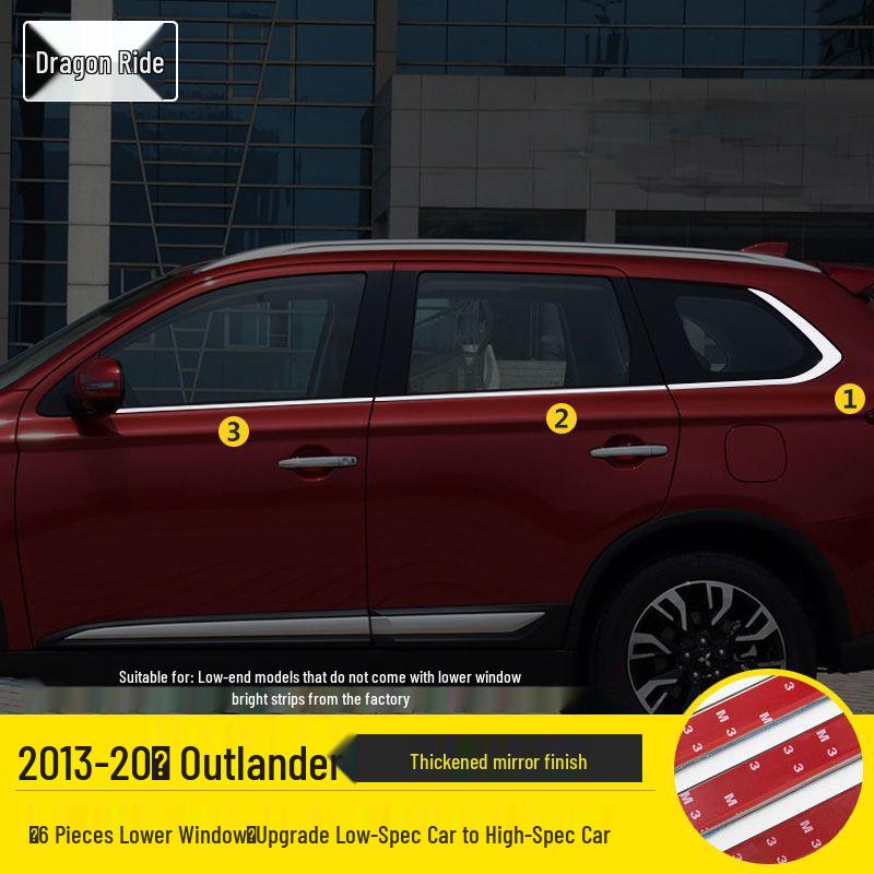 Декоративная оконная накладка для GAC Mitsubishi Outlander Улучшение экстерьера