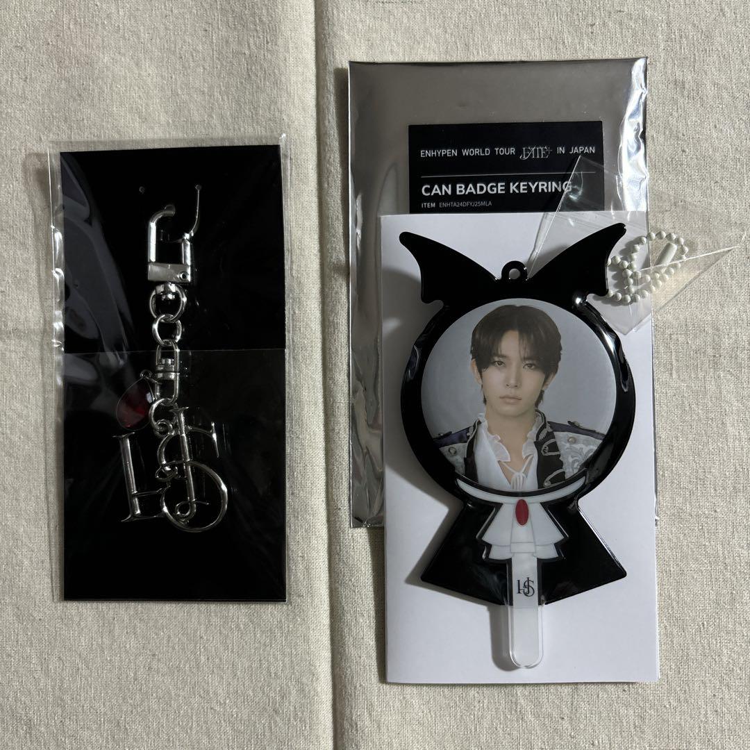 

[USED] ENHYPEN FATE+ Metal Key Ring Can Badge Key Ring Heeseung