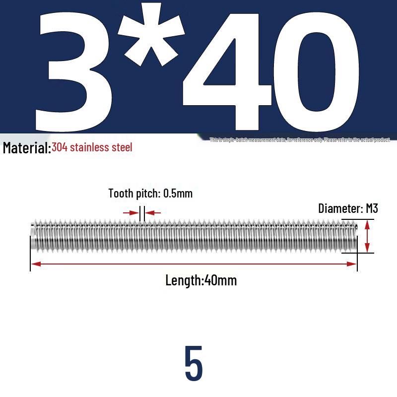 Резьбовая шпилька из нержавеющей стали