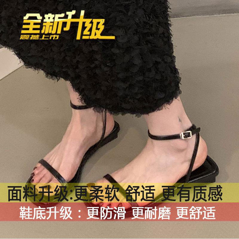 

Holiday style versatile word with sandals women s summer thick heel silver fairy cool slippers French Roman women s shoes 35