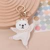 Patchwork Ballet Bear Keychain Bag Pendant Car Keyring Funny PU Bear Pendant  Girl/Boy