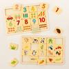 Wooden Matching Puzzle Number Animal Cognitive Match Game Montessori Toy Memory Training Jigsaw for Children Early Education