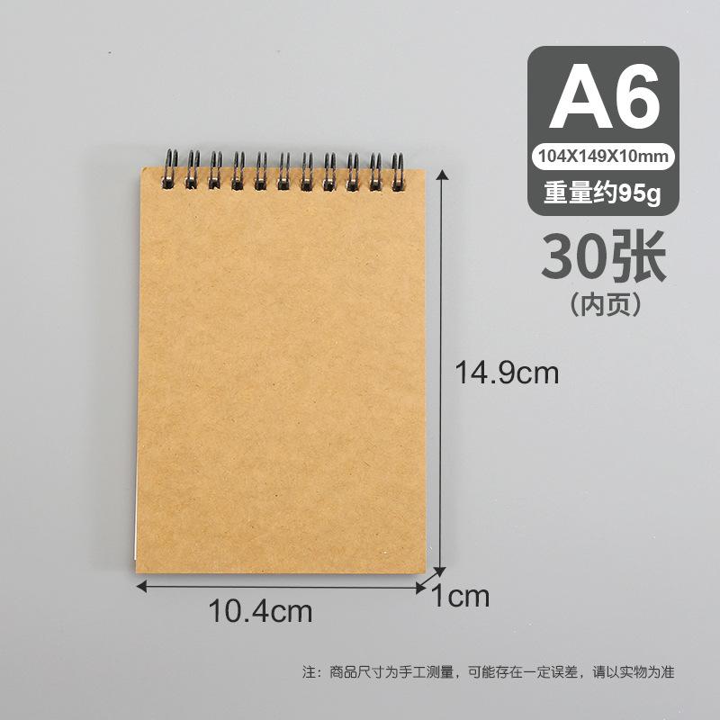 

Professional Sketchbook Thick Paper Spiral Notebook Art School Supplies Pencil Drawing Notepad Stationery Cute Gel Pens Pencil