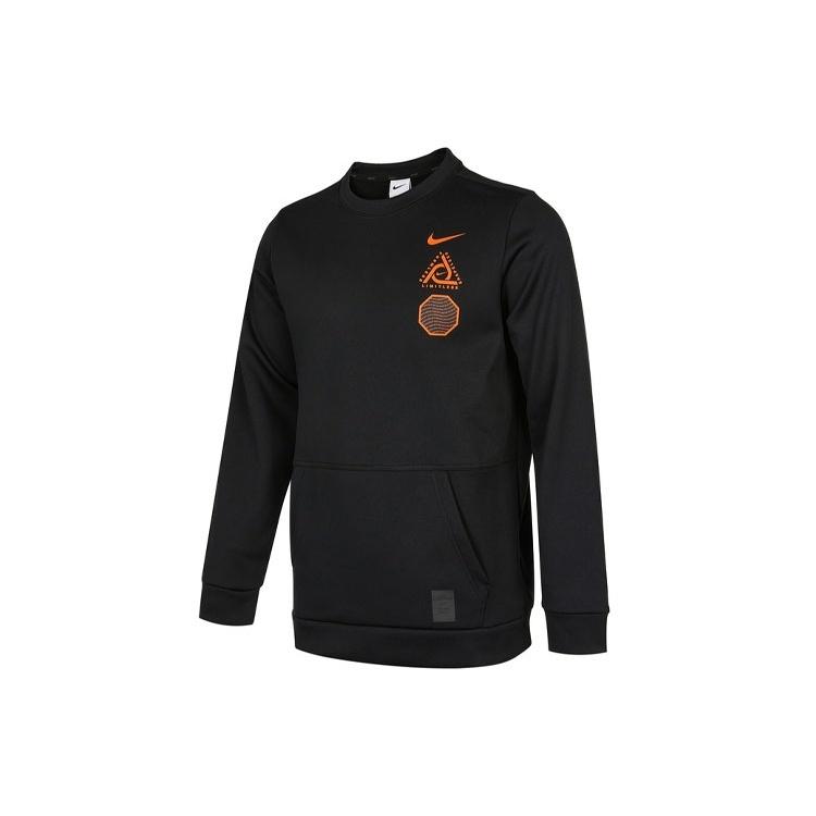 Nike CNY Chinese New Year s Edition Therma-fit Casual Breathable Training Sports Black Men s DQ5065-010 M