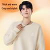 Baleno Men's Loose Fit Fleece Lined Round Neck Sweatshirt