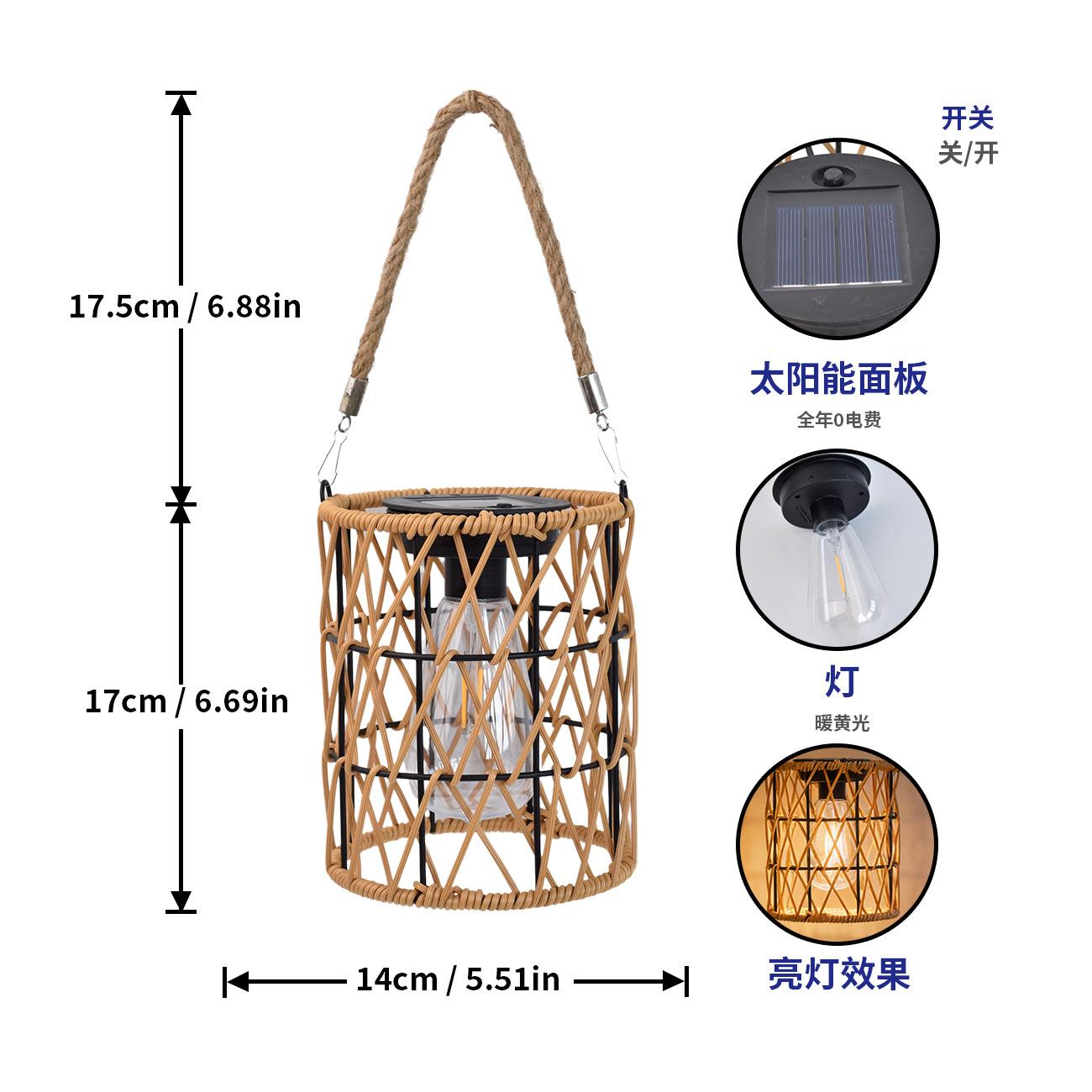 

JYL TS/127,Iron Hemp Rope Solar Outdoor Pendant Light Home Decor Ambient Night Lamp for Garden Hanging One Size старий бордовий колір