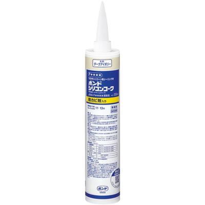 Konishi Bond Silicone Coke with Mildew Prevention Dark Ivory Agent, 330ml, #59778