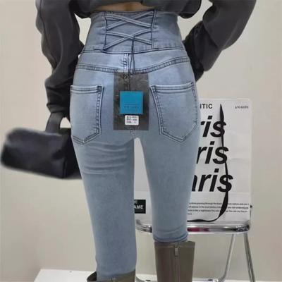 Women's High-Waist Slimming Elastic Jeans with Rear Cross Belt - 2024 Spring/Autumn Style