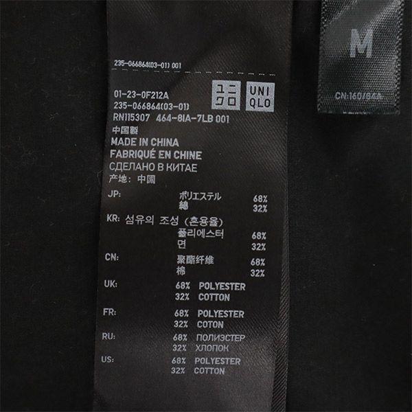 Uniqlo Plus J Collaboration Double Breasted Trench Coat M Black #NAME? Women Used