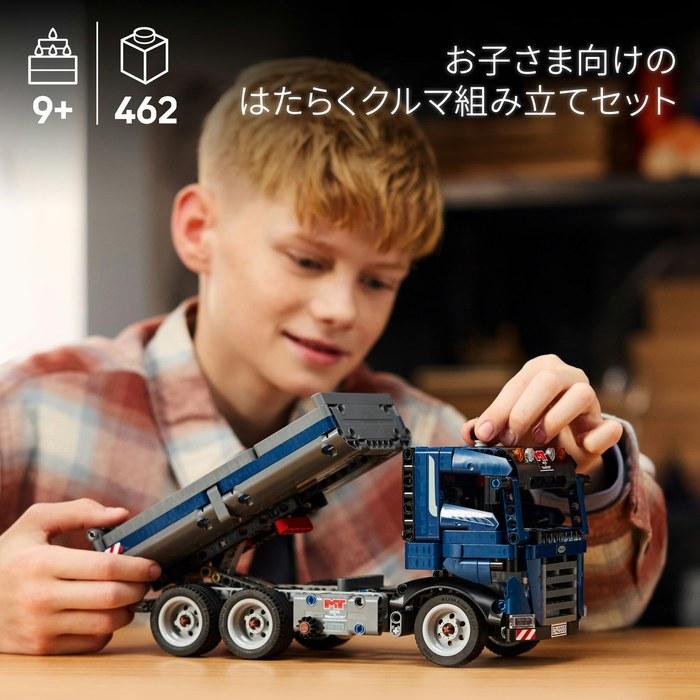 LEGO Technic Dump Truck 42203 (Multicolor)
