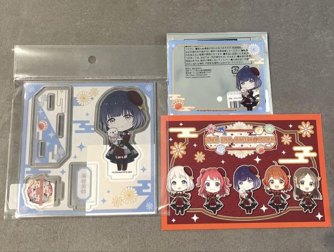 

[USED] Gakuen Idolmaster Spain Village Misuzu Hataya Acrylic Stand Bonus Acrylic Card