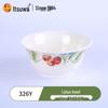 Cherry Blossom Melamine Round Dish