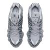 Nike Men's SHOX TL Running Shoes