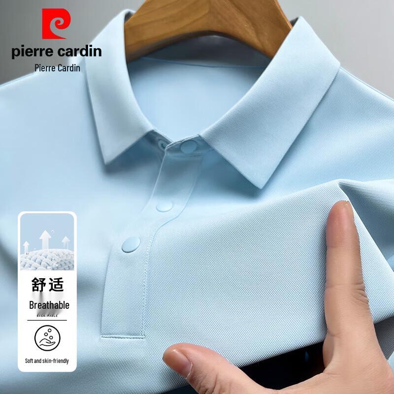 

Pierre Cardin Men s Easy-Care Solid Polo Shirt 48/M