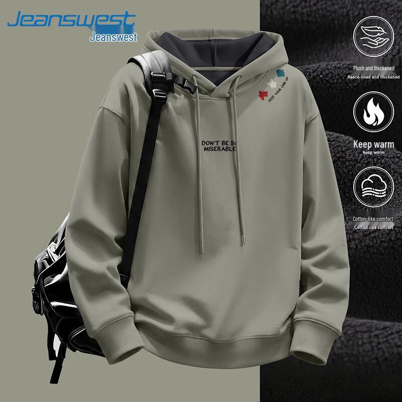 Jeanswest Unisex Fleece-Lined Hooded Pullover Sweatshirt