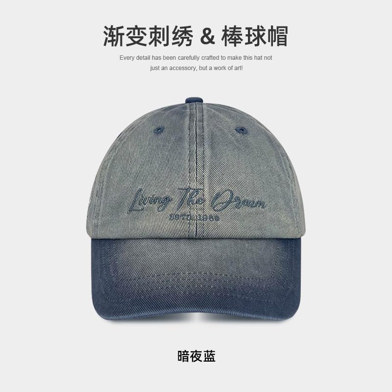 

Gradual change color letter embroidery baseball cap wide brim enlarged deepened soft top cap big head circumference show face small hat Adjustable