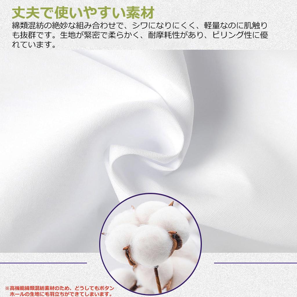 Hala de laborator Komorebi Pierce cu manșetă lungă Potrivită pentru și Clinic Potrivită pentru și Mărime S Damă Șnur, Mâneci, Medical, Asistență medicală, Utilizare, Medici,