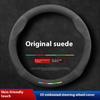 Car Steering Wheel Cover For Jeep Grand Cherokee XJ Renegade Compass Wrangler JK TJ Patriot SRT Trail Hawk Auto Accessories