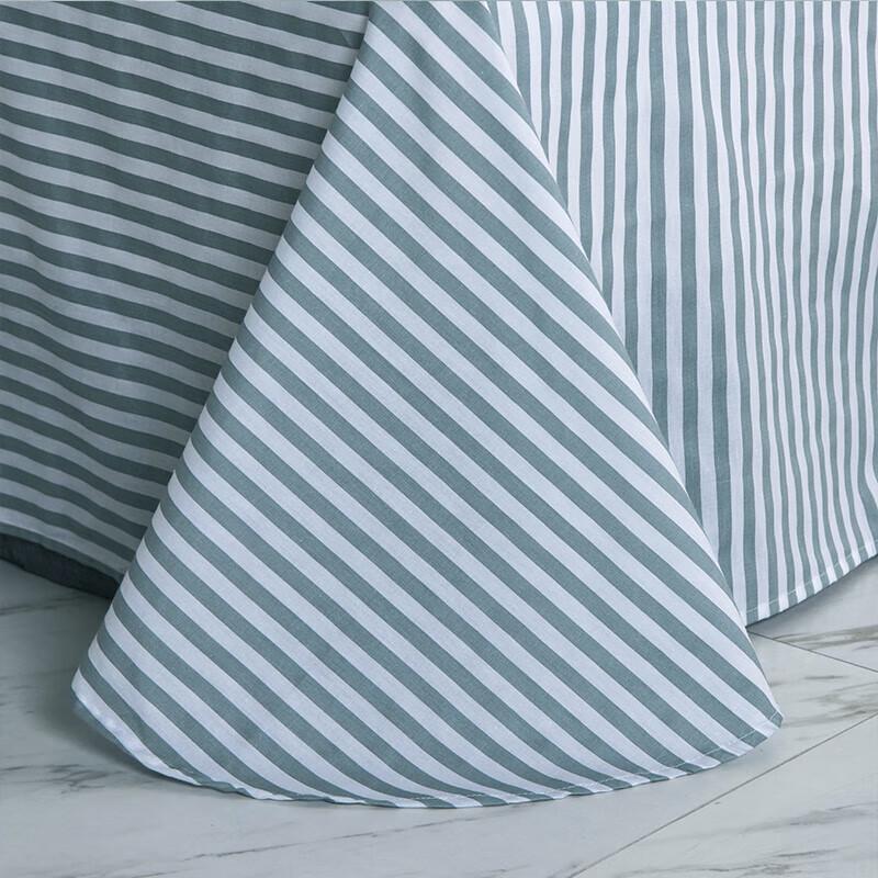 Nanjiren Printed Four-Piece Bedding Set