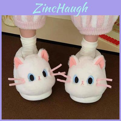 Weiche Katzen-Plüschpantoffeln Für Damen und Herren Mit Wärme Und Rutschfester PVC-Sohle Für Heimkomfort