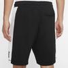 Air Jordan Sport Dna french terry Knit Shorts Black Men's CD5756-010