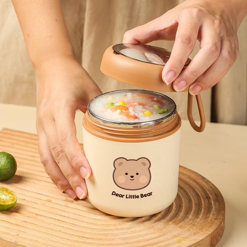 Portable Insulated Food Jar & Breakfast Cup