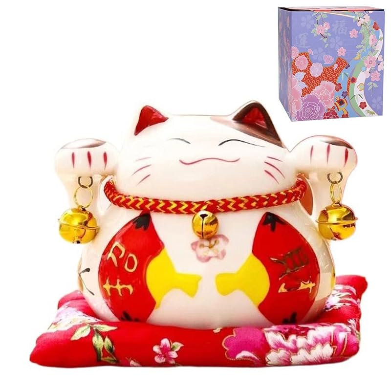 

MYDILI Lucky Cat Piggy Bank, Feng Shui, Grand Opening Celebration, Business Prosperity, New Home Opening, Ornament, Interior Ornament, Increases