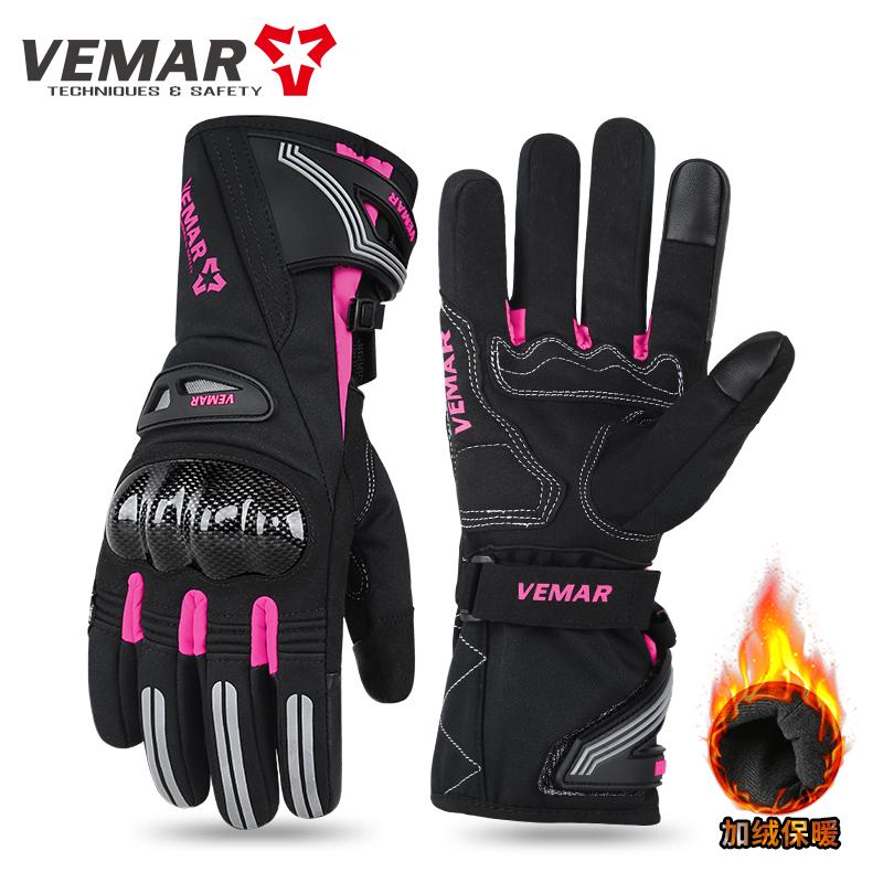 

Women s Winter Motorcycle Gloves Pink Waterproof Thermal & Full Finger Protection | For Riding & Cycling Gloves XS