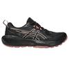 Asics Gel-Sonoma 8 Gtx Comfortable Flexible Trail Running Shoes Women sneaker 1012B770-004