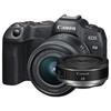 Canon Aparat foto mirrorless full-frame EOS R8 (Versiunea CN)