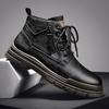 Autumn New Less High-top Leather Martin Boots Men's Outdoor Thick-soled Lace-up Tooling Boots Locomotive Boots