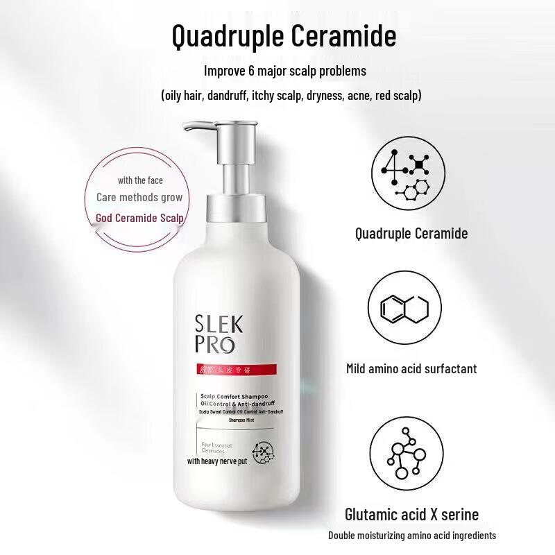 Sunsilk O2Dynamic Oil Control Anti-Dandruff Shampoo