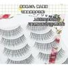Lashie - Natürliche Mehrfachpackung künstliche Wimpern