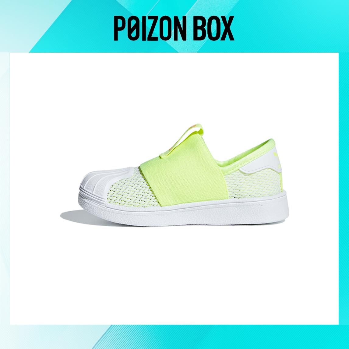 

кроссовки adidas originals Superstar Toddler Shoes TD CG6584