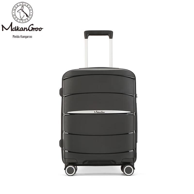 MDKANGROO MD5110 Lightweight Hardside Luggage 20 inch