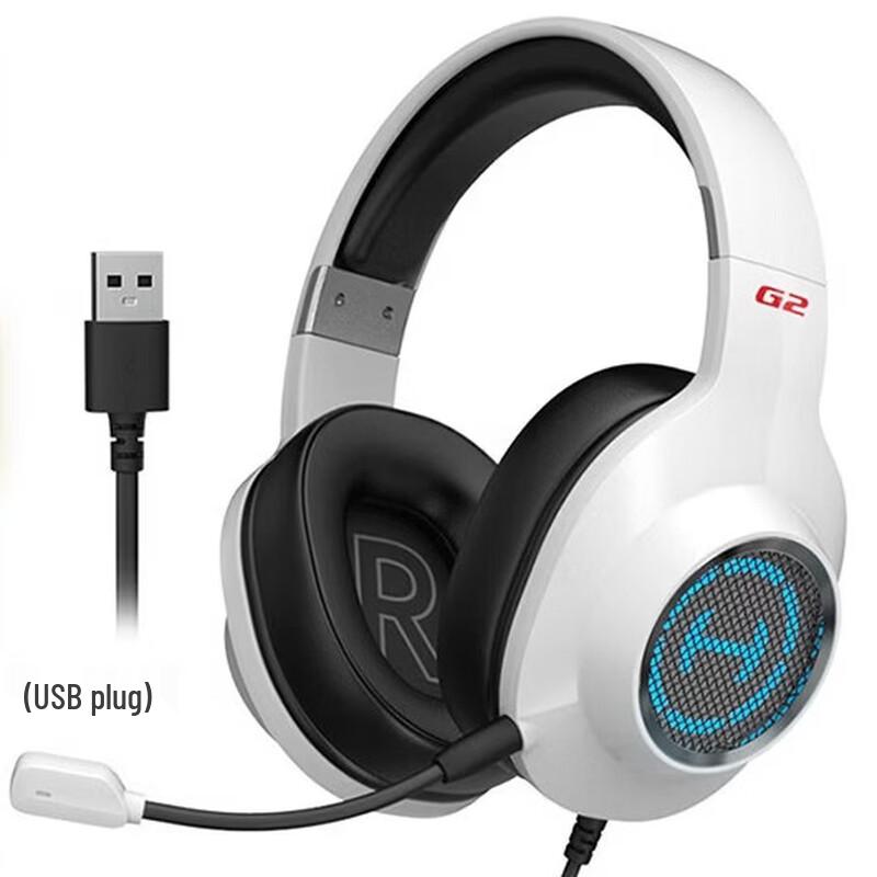 

EDIFIER HECATE G2 Професійна USB 7.1 Ігрова гарнітура