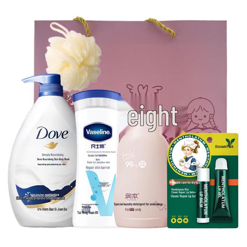 Dove Ritualistic Care Bundle A