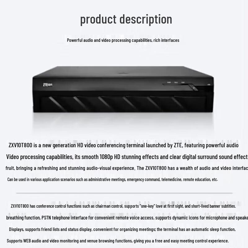 ZTE ZXV10 T800 4MX HD Video Conferencing Terminal (CN Version)