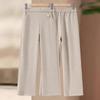 2026 Spring Stylish High-Waisted Straight-Leg Pants for Middle-Aged Women: Versatile Casual Pants for Spring & Autumn