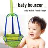 Açıkhava Eğlence & Spor – Salıncak