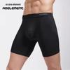 Men's Anti-Chafing Long Modal Boxer Briefs - Quick-Drying Athletic Underwear