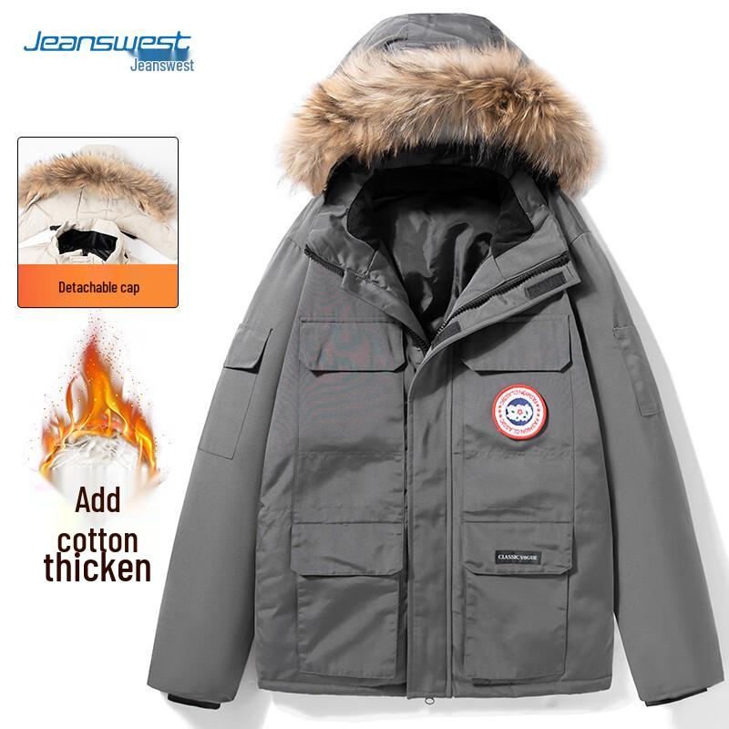 JEANSWEST Men's Hooded Padded Winter Jacket with Fur Collar