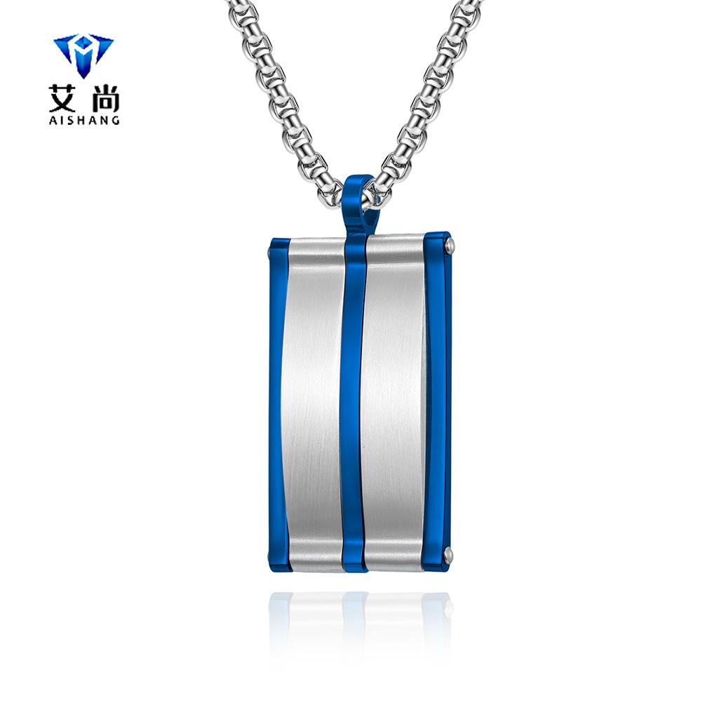 Five-piece Combination Necklace New Titanium Steel Light Sand Two-color Men's Pendant Fashion Versatile Necklace