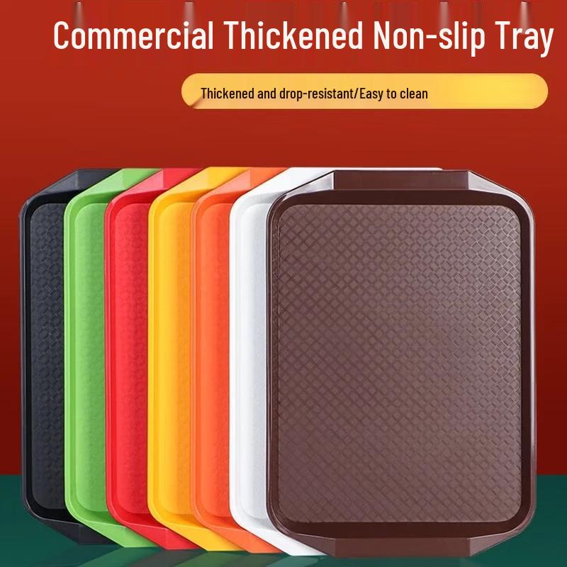 Commercial Plastic Non-Slip Serving Tray